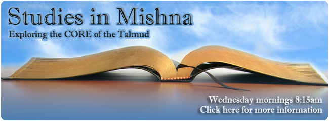 studies in mishna copy.jpg