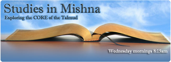 studies in mishna inside.jpg