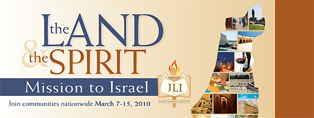 JLI - Mission to Israel - Web Banner-3.jpg