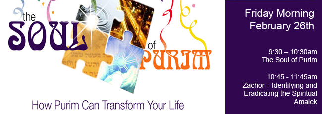Purim-class-copy2.gif