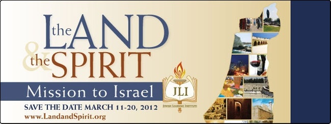 Trip to Israel | The Land and the Spirit