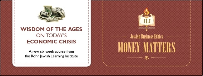 Saje | JLI Winter Semester - Money Matters - Register Today!