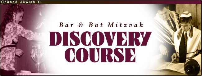 Bar & Bat Mitzvah Discovery Course - Register Today!