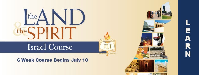 israel course inside.jpg